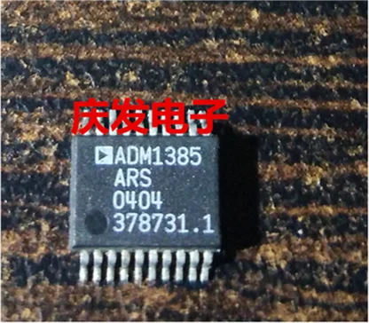 ADM1385ARS