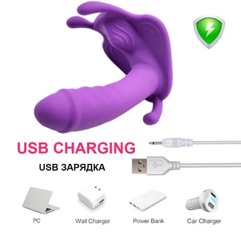 Wear Dildo Butterfly Vibrator Sex Toys for Couple Orgasm Masturbator Wireless Remote Control Dildo Vibrators for Women Panties 6