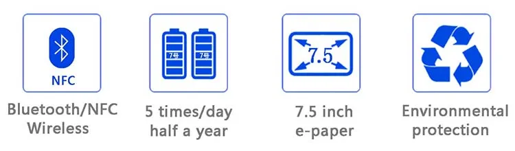 7.5寸价签特点--英文