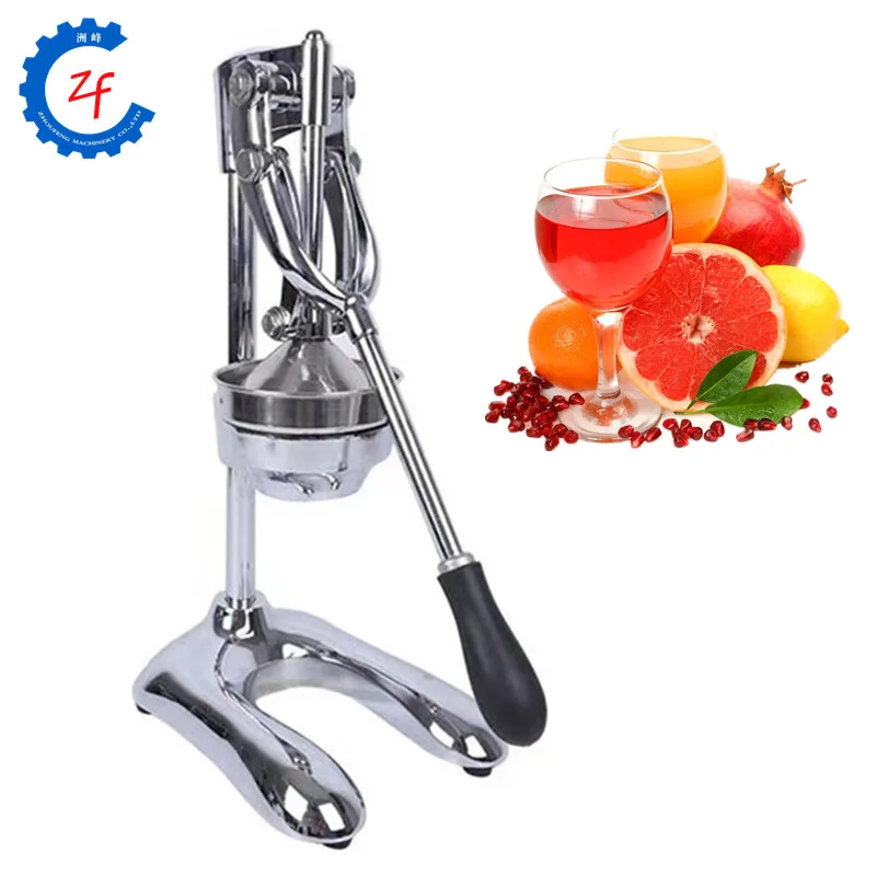 Manual Juicer Hand Press Juicer Fruit Die-Casting Stainless Juice Machine Home