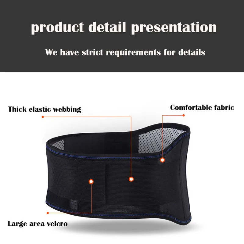 Adjustable Waist posture belt Tourmaline belt Self heating Magnetic Lumbar Brace Massage Band Health Care Relieve low back pain