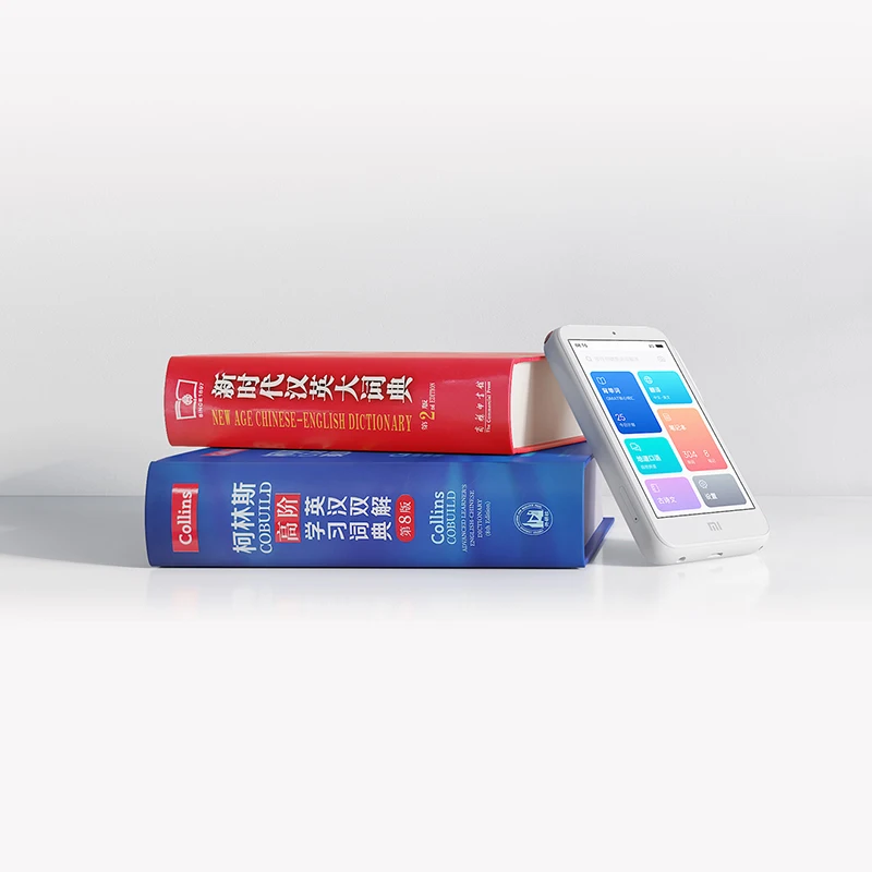 XIAOMI AI Translator Teacher WIFI+4G Smart Learning machine USB 30 languages Eye protection 3G + 64G bluetooth Travel Study