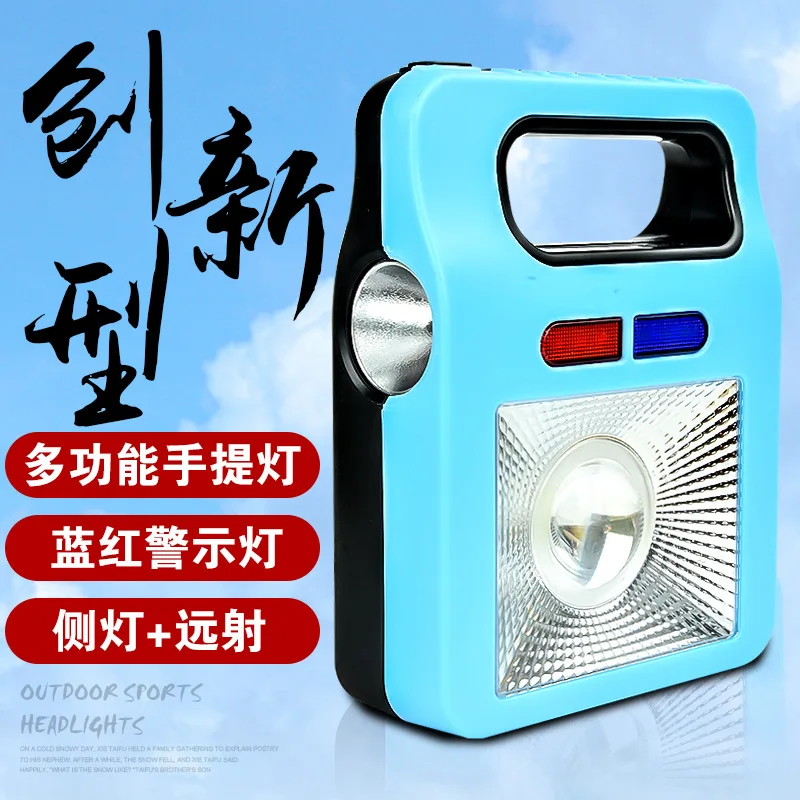 

Project Lamp Super Bright LED Home Emergency Blackout Solar Rechargeable Camping Outdoor Mobile Light Camping