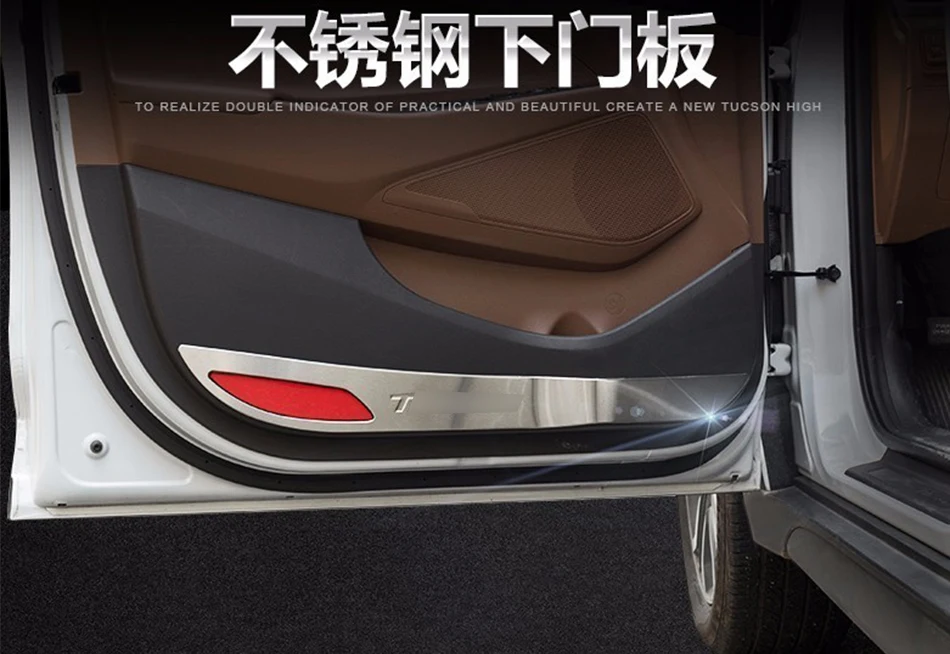 Aiwins для hyundai Tucson 3rd автомобиль из нержавеющей стали двери анти-кик Pad двери защитная крышка украшения автомобиля-Стайлинг