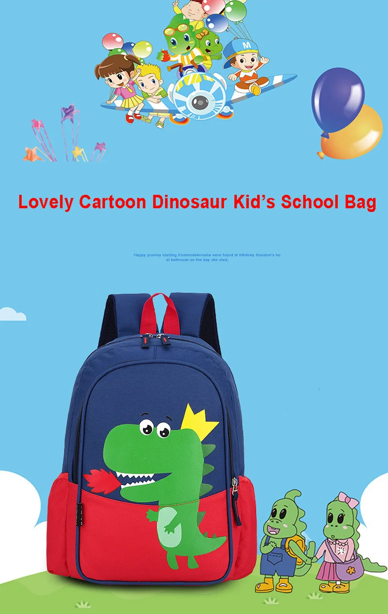 Куртка с принтом "динозавр" нейлон детские рюкзаки для детского сада рюкзаки школьные сумки для маленьких мальчиков ясли для детей ясельного возраста Милая школьная сумка рюкзак