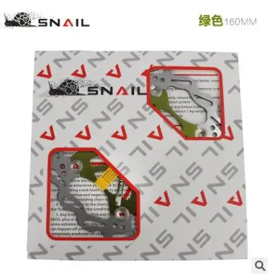 SNAIL GREEN 160MM Велосипед дисковый тормоз ротор плавающий MTB для 160 мм 180 мм 203 мм - Цвет: SNAIL GREEN 160MM
