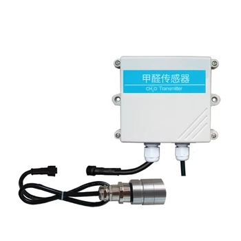 

Split formaldehyde sensor indoor decoration formaldehyde detection CH2O high precision split formaldehyde transmitter