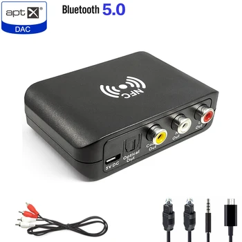 

NFC Wireless Stereo Bluetooth 5.0 Audio Receiver Adapter APTX DAC NFC-Enabled RCA SPDIF Coaxial output