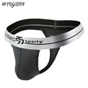 Tanga U Pouch Low Waist 3