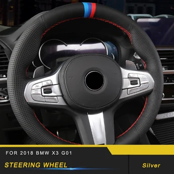 

For 2018 2019 BMW X3 G01 Car Steering Wheel Switch Button Panel Trim Cover Frame Automotive Interior Stickers Accessory