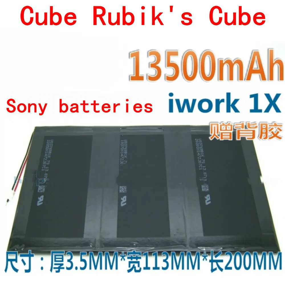 Оригинальный Сменный аккумулятор для кубика Рубика iwork 1x i30 13500 3 7 мАч 8 в 28198116