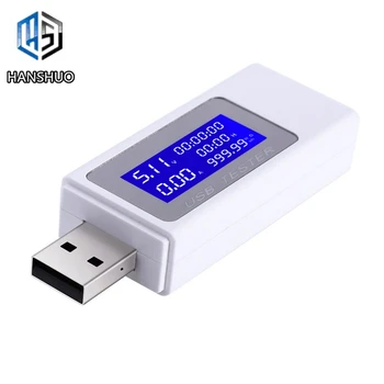 

DC4-30V Electrical power USB capacity voltage tester current meter monitor voltmeter ammeter 0-5A 0-99 hours 0-150W KWS-1705A