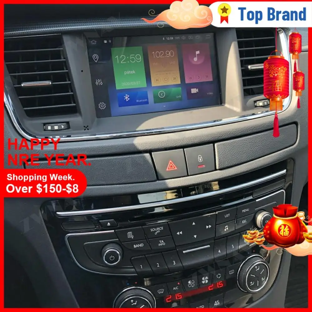 Android 10 автомобильный dvd плеер с экраном для Peugeot 508 2011 2018 GPS навигация Авто Аудио
