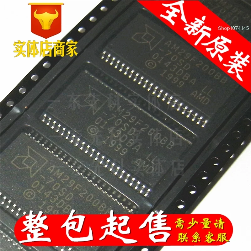 5 шт./лот AM29F200BB-70SC SOP/