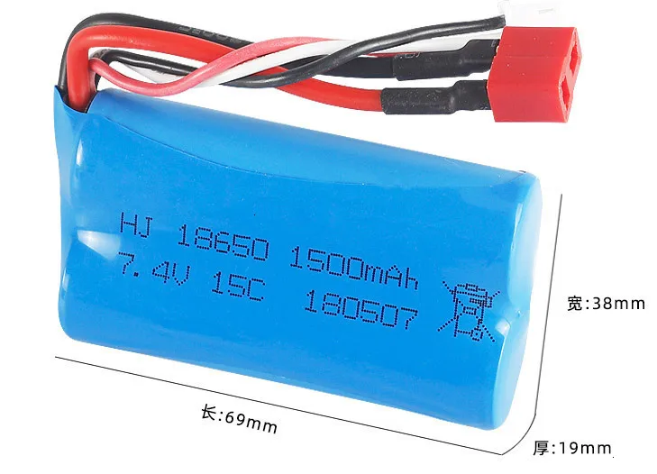 С высоким уровнем разрядки 7,4 V 1500 мА/ч, 18650 для 12428 12401 12402 12403 12404 12423 RC автомобиль модель самолета RC вертолет 7,4 V литиевая батарея