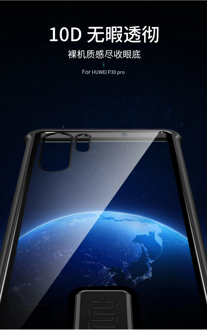 P30 Pro Чехол металлический бампер из закаленного стекла для P30 mate 20 Nova 5 Pro противоударный алюминиевый чехол для Honor 20 Pro Funda