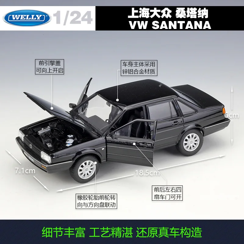 Welly 1:24 SANTANA сплав модель автомобиля Diecasts& игрушечные транспортные средства коллекционные подарки не-пульт дистанционного управления Тип транспортная игрушка
