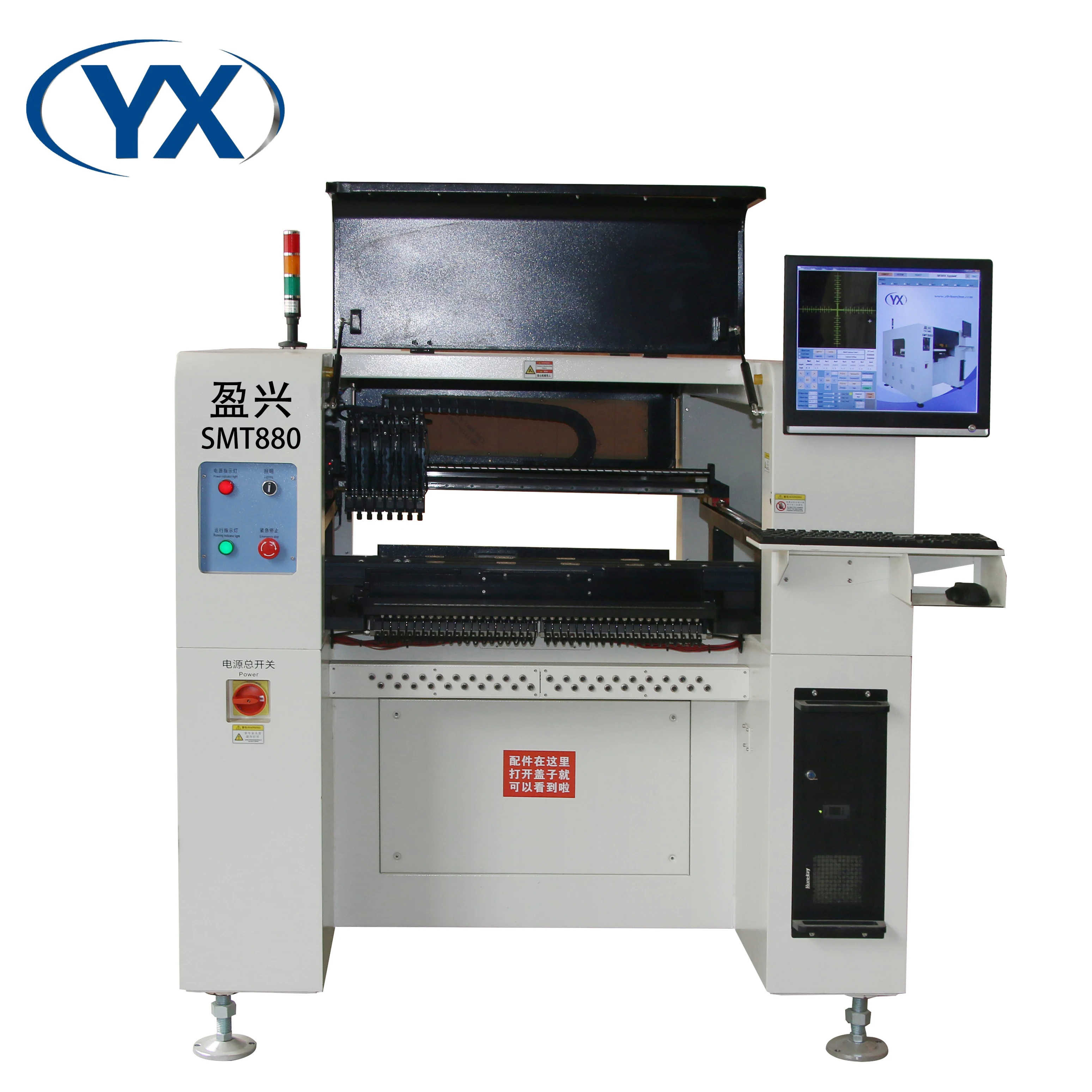 Full Automatic SMT880 pcb board making machine for pcb production line with 80feeders