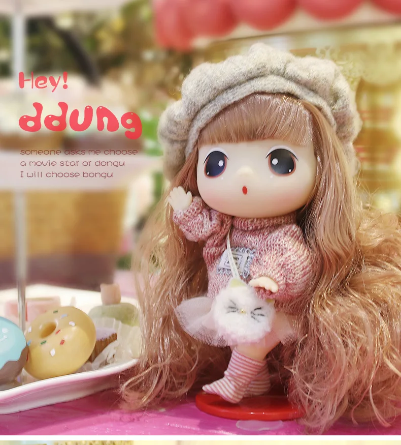 Ddung Baby Doll Toys 18 см винил 3 года + нарядная милая мягкая модная мини принцесса детская