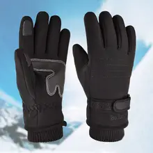 Зимние уличные спортивные перчатки Нескользящие теплые варежки для бега и велоспорта ветрозащитные перчатки для холодной погоды