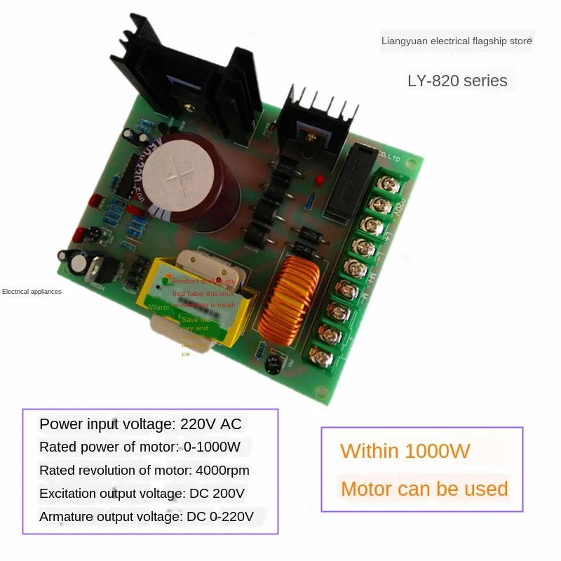 24 В 36 в 48 60 90 110 180 220 В|pwm motor|motor pwmmotor control pwm |