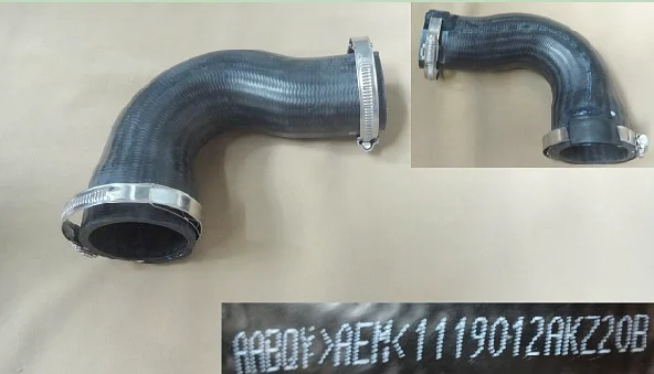 

1119012akz20b промежуточный охладитель выпускной hose II оригинальный Great Wall Haval H6