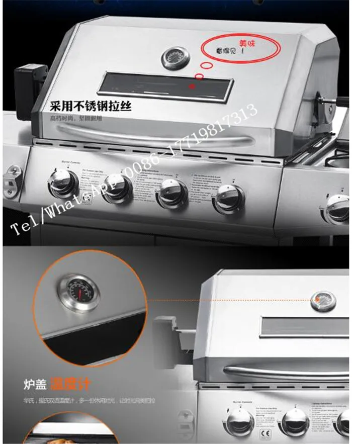 QQ20170731170439.jpg