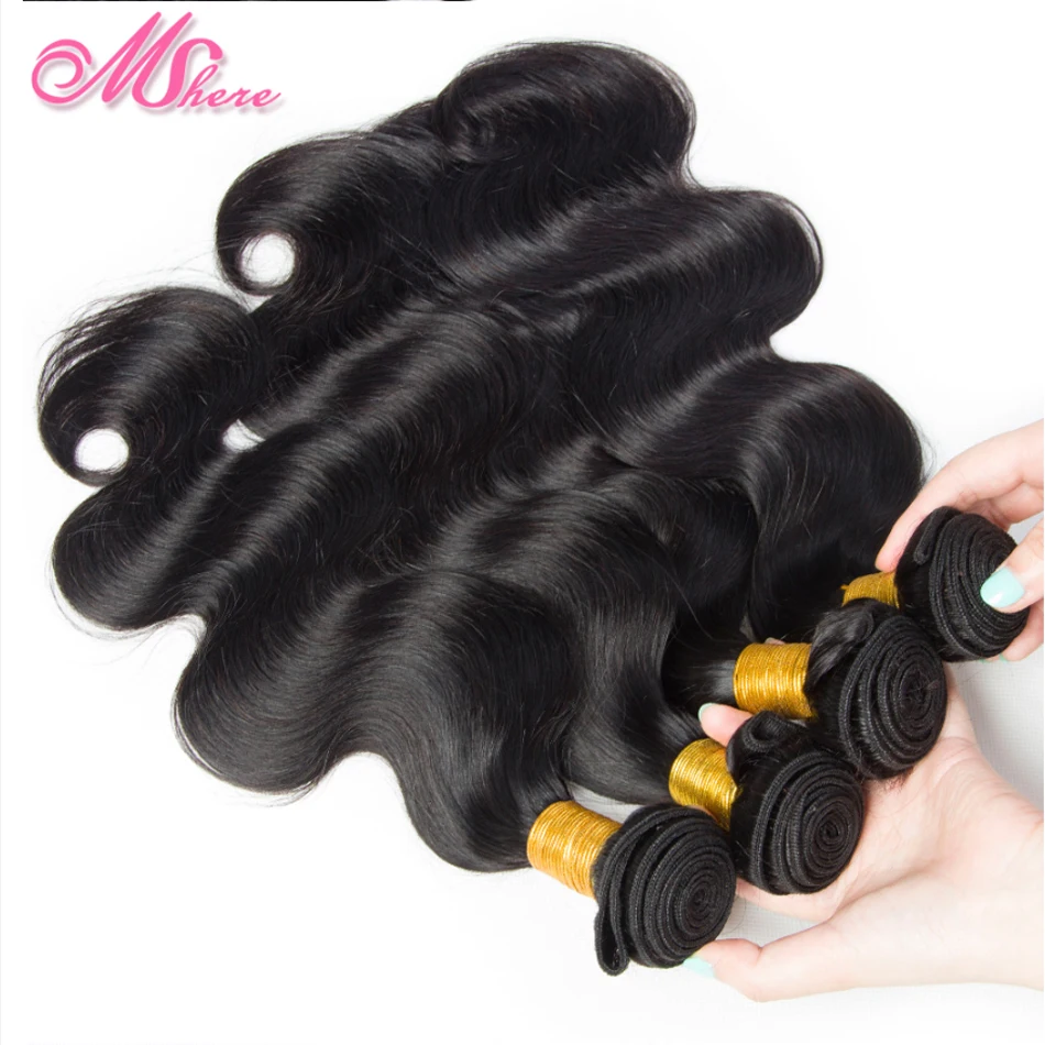 Mshere Brazilian hair body wave hair weave hair strands Natural Color 100% human hair weave 3/4 pieces Non Remy Hair Extensions Mshere Brazilian hair body wave hair weave hair strands Natural Color 100% human hair weave 3/4 pieces Non Remy Hair Extensions