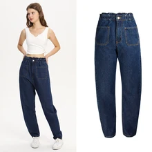 Новые джинсы с эластичной резинкой на талии женские летние осенние джинсы с высокой талией женские модные повседневные свободные гаремный с широкими штанинами брюки S/4XL D485
