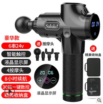 

Electric Massager Fascia Gun Smart Touch Professional Vibration Therapy Muscle Relaxation Massager Family Fitness Equipment LCD