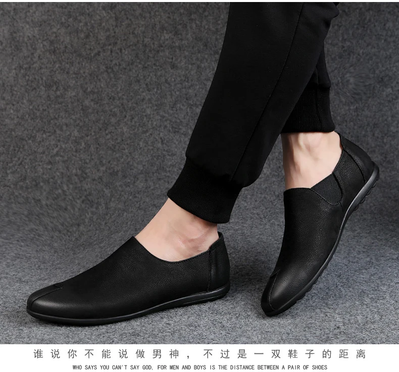 YOUQIJIA/Удобная мужская повседневная обувь из натуральной кожи; Chaussures; Мужская обувь без застежки на плоской подошве; Мужская обувь; zapatos hombre