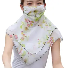 Летняя дышащая маска от солнца женский цветной шифоновый сплошной цвет маска шелк льда тонкая шапка с защитой лица от ветра
