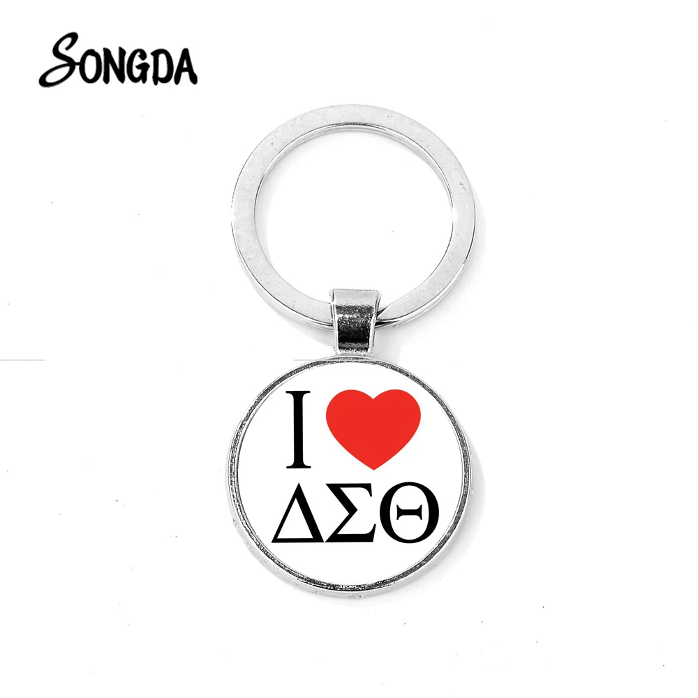 

SONGDA Greek Delta Sigma Theta Keychain Greece Sorority I Love DST Glass Round Gem Silver Key Rings Chaveiro for Female Friends