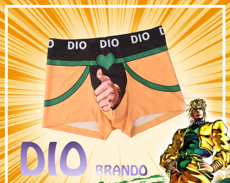 

JoJo's Bizarre Adventure DIO BRANDO Modal Boxer Cosplay Printed Underpants