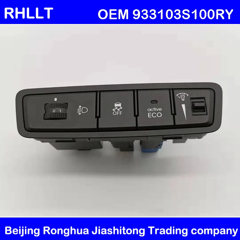 933103S100RY Регулировка яркости инструмента регулировка фар ECO OFF перключатель assy для Hyundai Sonata YF i45 2011- OEM 933103S100RY - Цвет: 933103S100RY