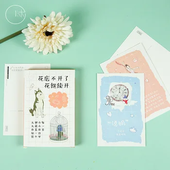 

Muran Postcard Flower Shop Not Open, Flower Go on Creative Fresh Gift Message Card 30 Sheets