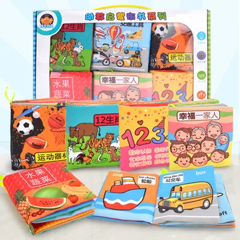 

6pcs/set Soft Cloth Books Rustle Sound Infant Books Baby Books Quiet Books Educational Stroller Rattle Toys for Baby 0-12 month