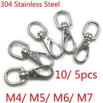 

304 Stainless Steel M4/ M5/ M6/ M7 Boat Marine Pet Chains Key chains Swivel Eye Spring Hardware Snap Hook 10/ 5pcs