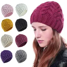 Новая однотонная шерстяная вязаная шапка, теплые мягкие трендовые зимние шапки, простые корейские стильные женские шерстяные Повседневные шапки, элегантные универсальные шапки