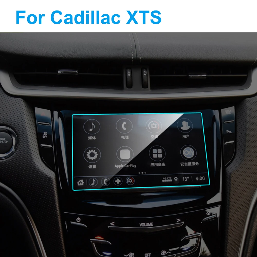 8 дюймов Автомобильный gps навигатор экран протектор для Cadillac XTS интерьер закаленное стекло экран защитная пленка авто аксессуары