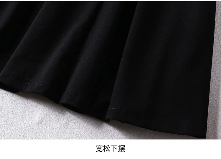 12252065347_1700899404