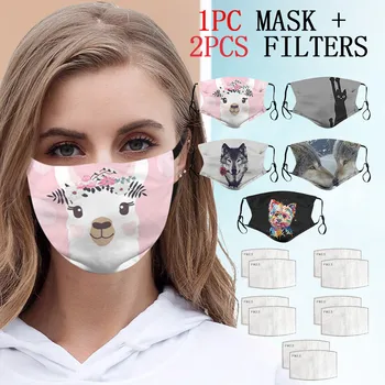 

Adult Facemask Animals Printing Adjustable Mask for Face Mouth Windproof Protective Washable Reusable 1pc Mask+2pcs Filter