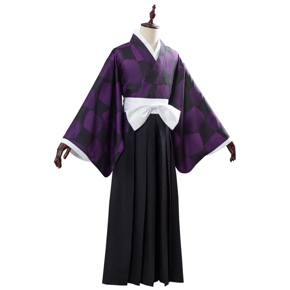 Demon Slayer Tsugikuni Michikatsu Cosplay Costume - AllCosplay.com