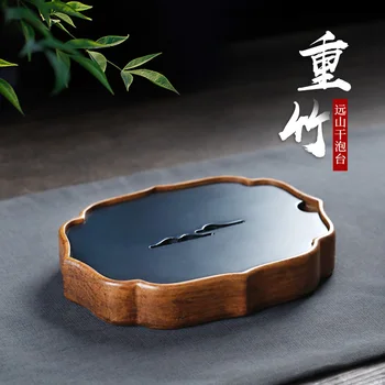 

Chang tao 】 small tea tray household tray dry tea bubble mini storage type mountains tea tray