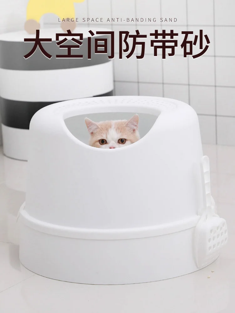 Белая коробка для кошачьего туалета закрытая самоочищающаяся короткошерстная