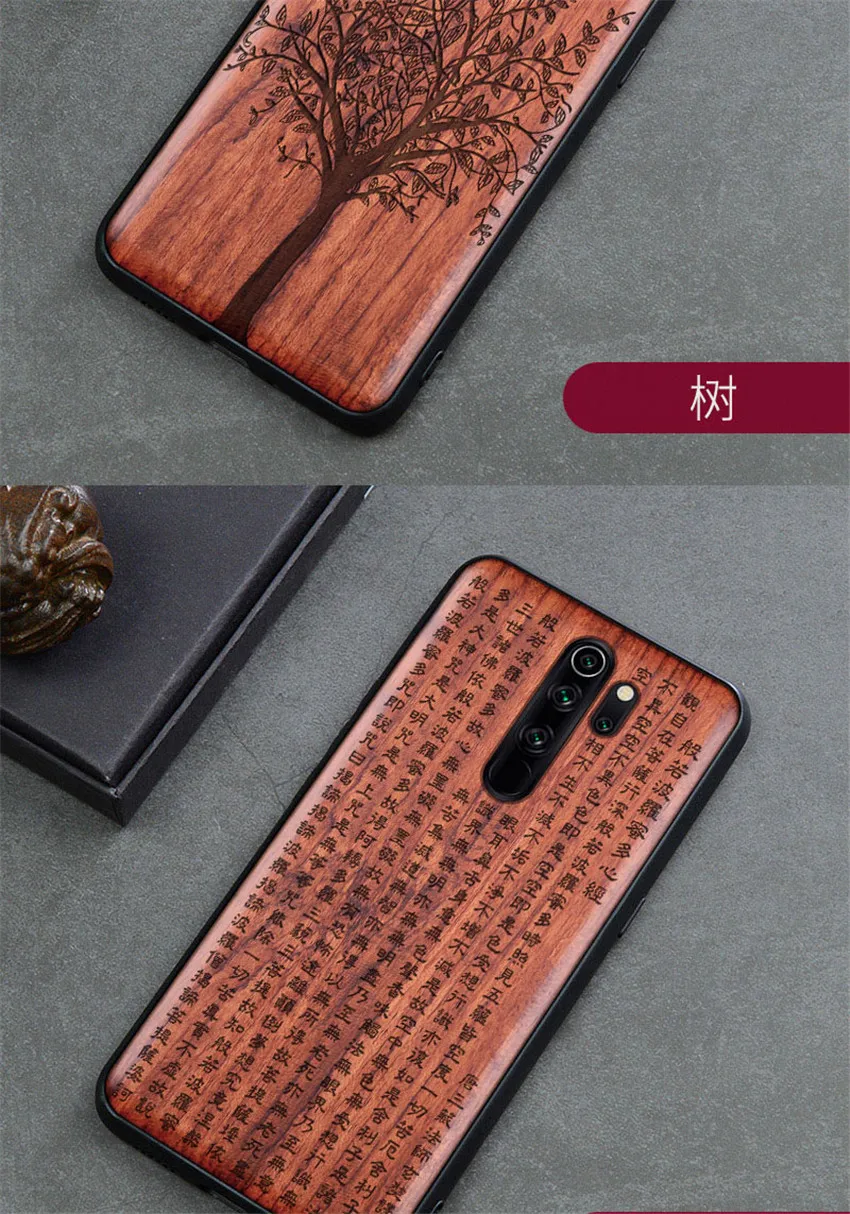 Резной деревянный ящик для Xiaomi redmi note 8 Xiomi redmi note 8 Pro противоударный чехол TPU чехол для redmi note 8 pro Чехол деревянный корпус