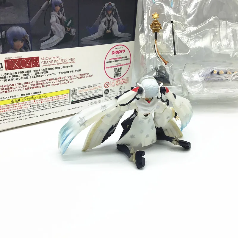 {50234F10-29B5-2D5A-6D0F-670911537C50}_副本