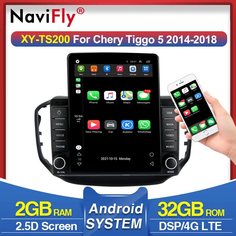 Автомагнитола 2 + 32G навигация мультимедийный плеер для Chery Tiggo 5 2014-2018 аудио видео