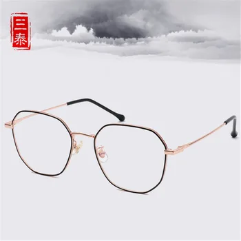 

2020 New Style Fashion Polygon Glasses Frame Male Cool Shave Irregular Glasses Frame Female S0173