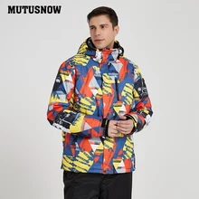 Брендовые лыжные куртки, новинка, спортивные мужские ветрозащитные водонепроницаемые дышащие теплые пальто с капюшоном, зимняя мужская куртка для сноуборда